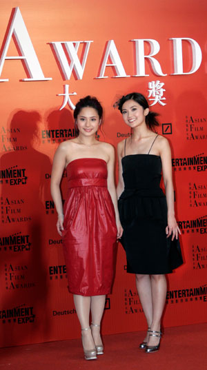 Hong Kong actresses and members of the pop group 