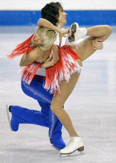 World Figure Skating Championships