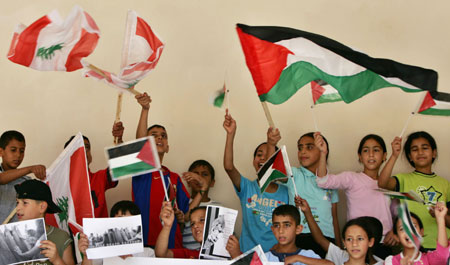 Protests against the war in Lebanon