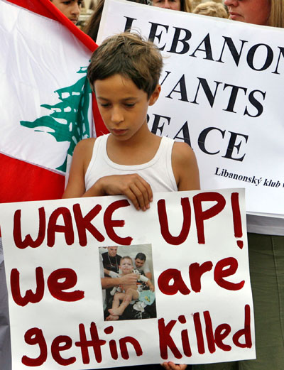 Protests against the war in Lebanon