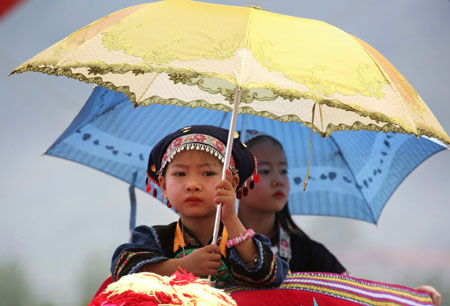 The 50th anniversary of the founding of the provincial government of Guizhou