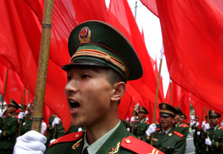 The 50th anniversary of the founding of the provincial government of Guizhou