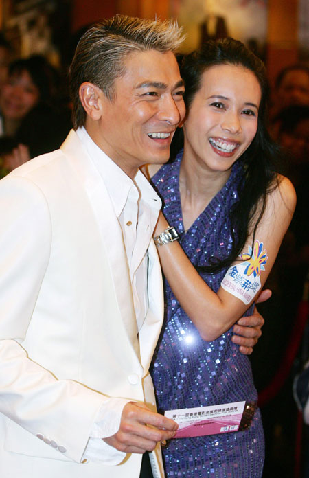 Hong Kong Golden Bauhinia Film Awards