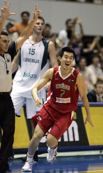 China beats Slovenia