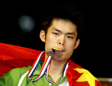 World Badminton Championships