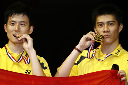 World Badminton Championships