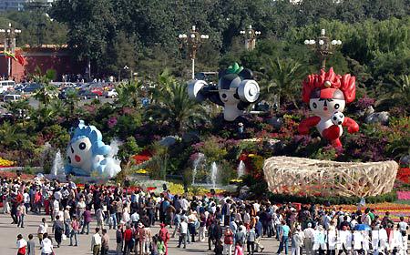 Tiananmen Square ready to welcome National Day