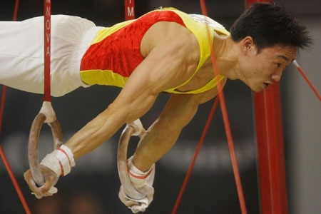 Yang Wei wins the men's individual all-around final