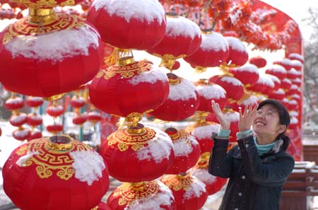 Lantern Festival celebrated around China