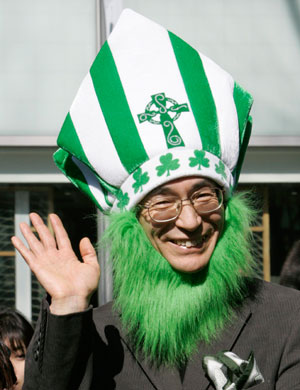 Saint Patrick's Day