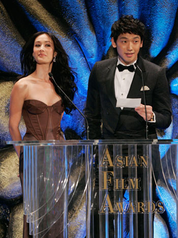 Asian Film Awards