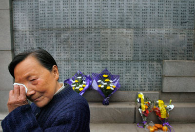 Nation marks Qingming Festival