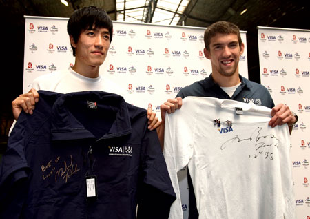 Phelps meets Liu Xiang in Beijing