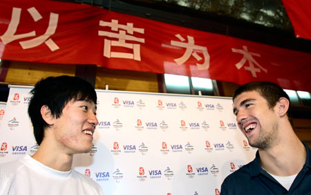 Phelps meets Liu Xiang in Beijing