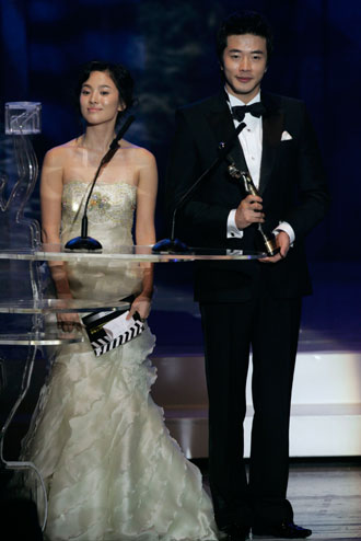 Hong Kong Film Awards