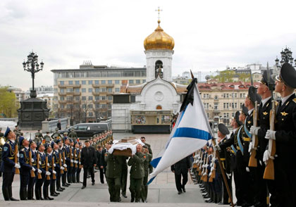 Yeltsin to be given a state funeral