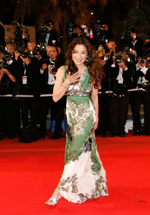 Cannes Film Festival