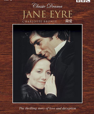 Jane Eyre（My Way優(yōu)秀獎作品）