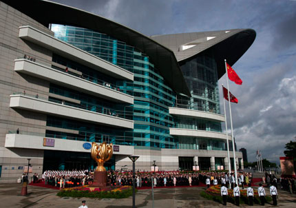 Celebrations of 10th anniversary of Hong Kong's handover to Chinese rule