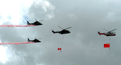 Celebrations of 10th anniversary of Hong Kong's handover to Chinese rule