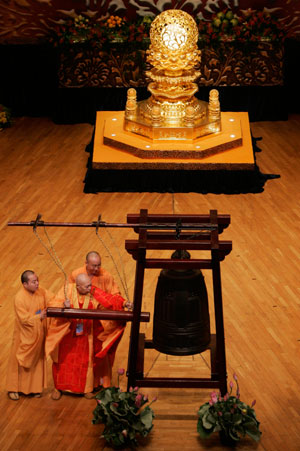 Celebrations of 10th anniversary of Hong Kong's handover to Chinese rule