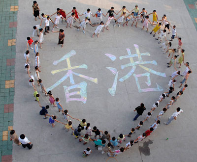 Celebrations of 10th anniversary of Hong Kong's handover to Chinese rule