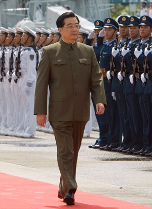 Celebrations of 10th anniversary of Hong Kong's handover to Chinese rule