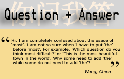 Most / The Most 關(guān)于 Most 的應(yīng)用