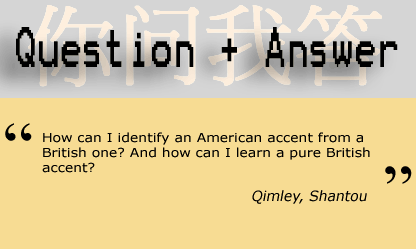 Identifying American Accents 辨別美語(yǔ)口音