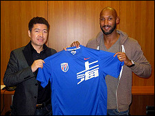 Nicolas Anelka To Join Shanghai Shenhua 阿內(nèi)爾卡將加盟申花