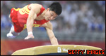 Sports / Gymnastics 體育/體操