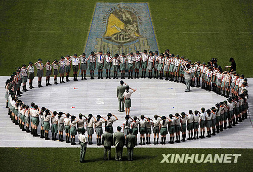 香港童軍舉行2008年度大會(huì)操