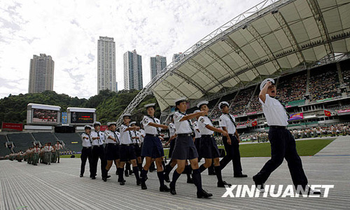 香港童軍舉行2008年度大會(huì)操