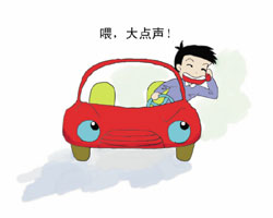 為什么開車時打電話很危險