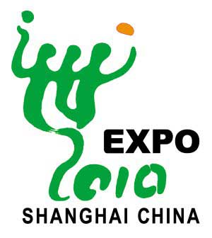 The Expo emblem 上海世博會徽