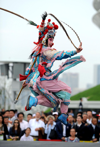 Chinese opera staged in Expo Site