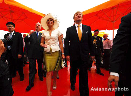 Dutch prince, princess grace pavilion with visit