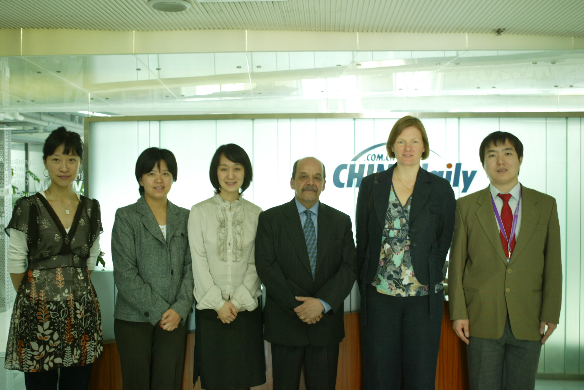 Bhaskar Chakravarti at Chinadaily website