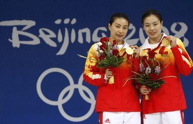 China wins the first Olympic diving gold