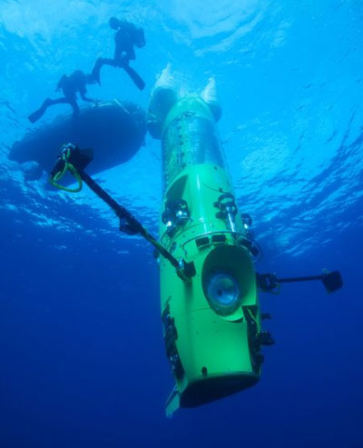 馬里亞納海溝何以成為地球最深處？