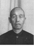 日本戰(zhàn)犯侵華罪行自供——長島勤