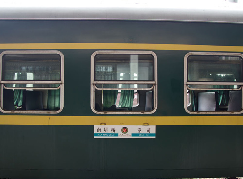 國內(nèi)火車將回歸“綠皮車”