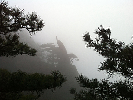 山風雨霧怎么翻譯？