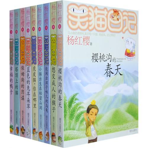 兒童節(jié)：十大童書禮品推薦