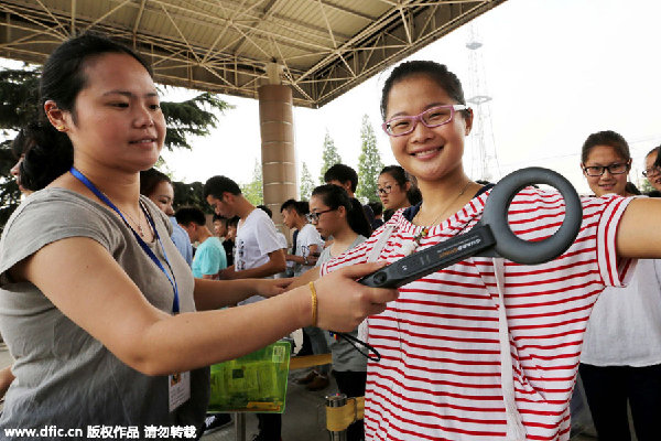 又是一年高考時(shí)