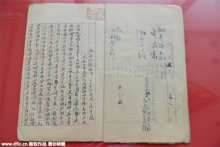 老婚書展見(jiàn)證那時(shí)愛(ài)情的模樣