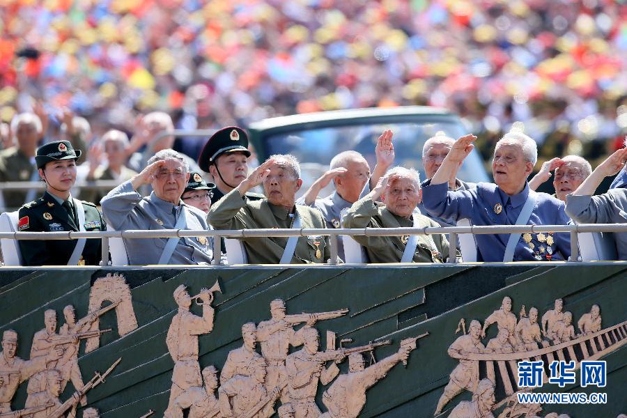 抗戰(zhàn)勝利日閱兵精彩瞬間