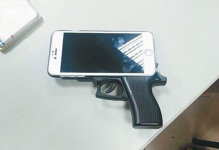 Man arrested for phone case