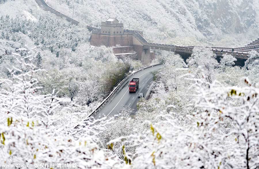 雪后居庸關(guān)長城美景（組圖）