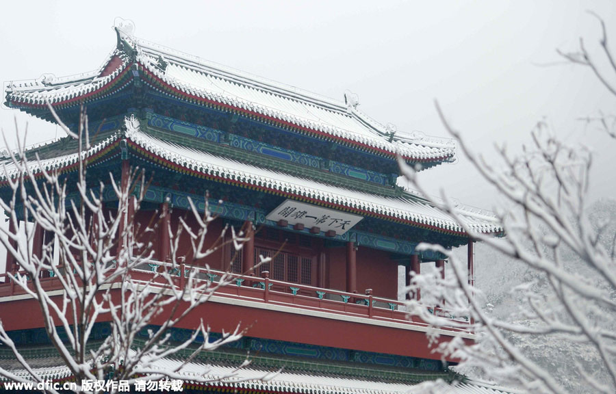 雪后居庸關(guān)長城美景（組圖）